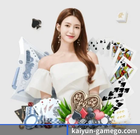公司成立 - 开云电竞品牌正式登场,持有顶级运营资质,树立行业标杆。