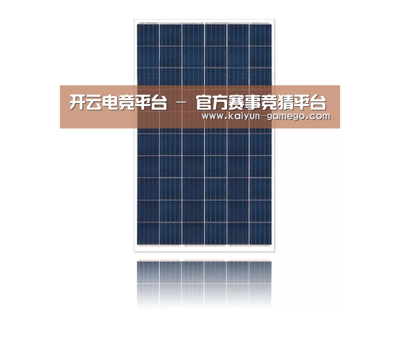 产品名称三