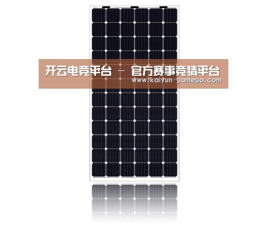 产品名称五