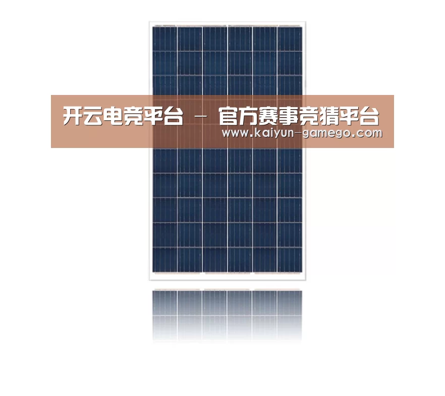 产品名称三