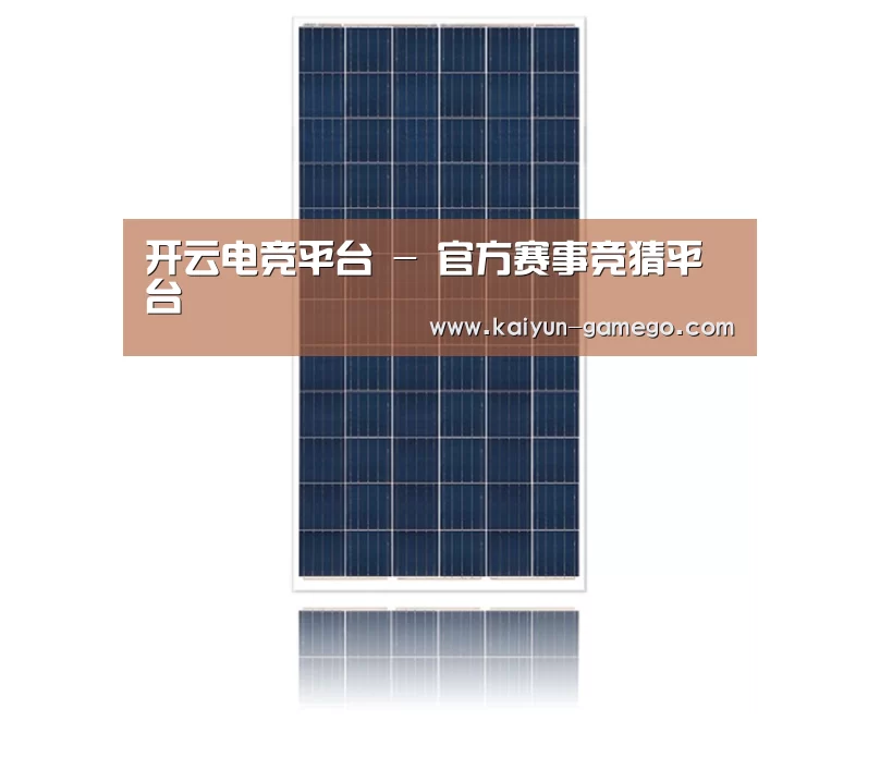 产品名称二