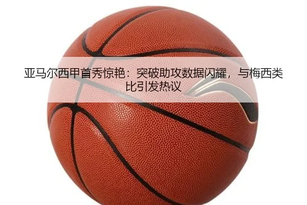 ya-ma-er-xi-jia-shou-xiu-jing-yan-tu-po-zhu-gong-shu-ju-shan-yao-yu-mei-xi-lei-bi-yin-fa-re-yi-3-594.jpg