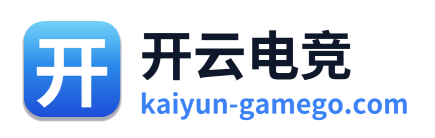 开云电竞 Logo